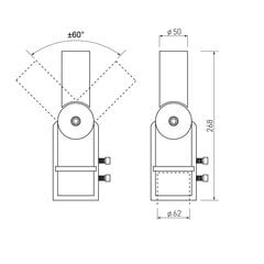 GTV 50mm reguleeritava nurgaga adapter tänavavalgustitele SA1 цена и информация | Уличное освещение | hansapost.ee