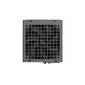 Deepcool PX1200G цена и информация | Toiteplokid | hansapost.ee