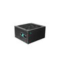 Deepcool PX850G цена и информация | Toiteplokid | hansapost.ee