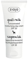 Концентрированный крем из козьего молока SPF 20 Ziaja, 50 мл цена и информация | Кремы для лица | hansapost.ee