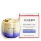 Värskendav näokreem Shiseido Vital Perfection Uplifting and Firming 75 ml цена и информация | Näokreemid | hansapost.ee