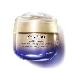 Освежающий крем для лица Shiseido Vital Perfection Uplifting and Firming, 75 мл цена и информация | Кремы для лица | hansapost.ee