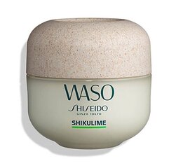 Увлажняющий крем для лица Shiseido Waso Shikulime, 50 мл цена и информация | Кремы для лица | hansapost.ee