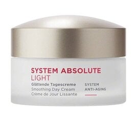 Ночной крем для лица Annemarie Borlind System Absolute Light, 50 мл цена и информация | Кремы для лица | hansapost.ee