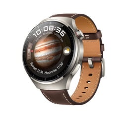 Huawei Watch 4 Pro Silver/Brown 55020AMG цена и информация | Смарт-часы (smartwatch) | hansapost.ee