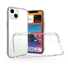 Telefoni ümbris silikoonist Iphone 12​ Pro​ Max​ 6​,​7", 2mm цена и информация | Чехлы для телефонов | hansapost.ee