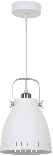 Airam ripplaelamp Sansa, E27, valge/hõbedane hind ja info | Rippvalgustid | hansapost.ee