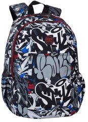Рюкзак школьный CoolPack Climber Street art, 25 л, различные цвета цена и информация | Школьные рюкзаки, спортивные сумки | hansapost.ee