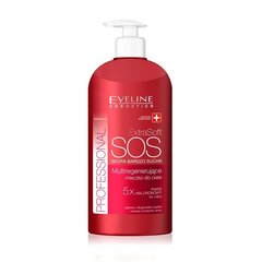 Ihupiim Eveline SOS Multi Regenerating 350 ml цена и информация | Eveline Cosmetics Косметика для тела | hansapost.ee