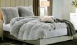 Plüüsist voodipesukomplekt, 160x200 cm, 4-osaline hind ja info | Voodipesukomplektid | hansapost.ee
