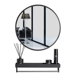 Зеркало с полкой, 70см, серый цена и информация | Зеркальца | hansapost.ee