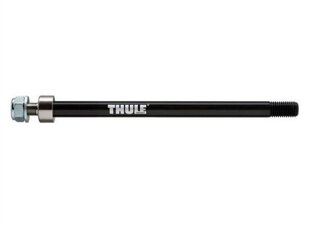 Adapter Thule hind ja info | Thule Sport, puhkus, matkamine | hansapost.ee