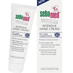 Intensiivne niisutav kätekreem Sebamed Sensitive Skin 75 ml цена и информация | Кремы, лосьоны для тела | hansapost.ee