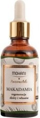 Makadaamiaõli Mohani, 50 ml price and information | Face oils, ampoules and serums | hansapost.ee