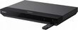 Sony 4K ULTRA HD Blu-ray mängija, UBPX500B.EC1 цена и информация | TV tüünerid | hansapost.ee