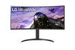 LG 34WP65CP-B цена и информация | Monitorid | hansapost.ee