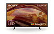 Sony Google LED TV KD43X75WLPAEP цена и информация | Televiisorid | hansapost.ee