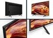 Sony Google LED TV KD50X75WLPAEP hind ja info | Televiisorid | hansapost.ee