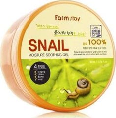 Multifunktsionaalne rahustav geel teolima ekstraktiga FARM STAY Moisture Soothing Gel Snail, 300 ml hind ja info | Kehakreemid, kehaõlid ja losjoonid | hansapost.ee