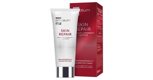 Лосьон для тела Emolium Skin Repair, 200 мл цена и информация | Кремы, лосьоны для тела | hansapost.ee