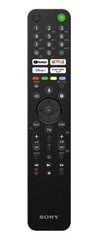 Sony RMF-TX520E цена и информация | Аксессуары для телевизоров и Smart TV | hansapost.ee