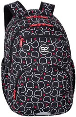 Школьный рюкзак Coolpack Pick Bear, 23 л цена и информация | Школьные рюкзаки, спортивные сумки | hansapost.ee