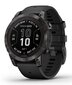 Garmin fēnix® 7 Pro Sapphire Solar Carbon Grey DLC Titanium/Black цена и информация | Nutikellad, laste nutikellad | hansapost.ee