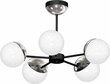 Milagro Chandelier SFERA 5xE14 цена и информация | Laelambid | hansapost.ee