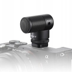 Sony ECM-G1 hind ja info | Fotoaparaatide lisatarvikud | hansapost.ee