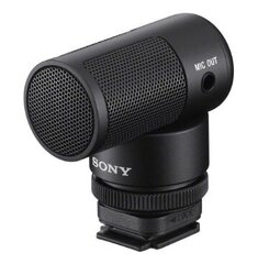 Sony ECM-G1 цена и информация | Аксессуары для фотоаппаратов | hansapost.ee
