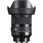 Sigma 20mm f/1.4 DG DN Art Sony E цена и информация | Fotoaparaatide objektiivid | hansapost.ee