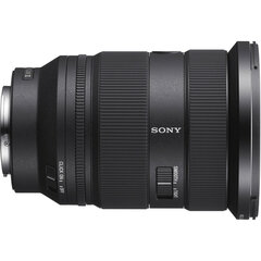 Sony FE 24-70mm F2.8 GM II hind ja info | Fotoaparaatide objektiivid | hansapost.ee