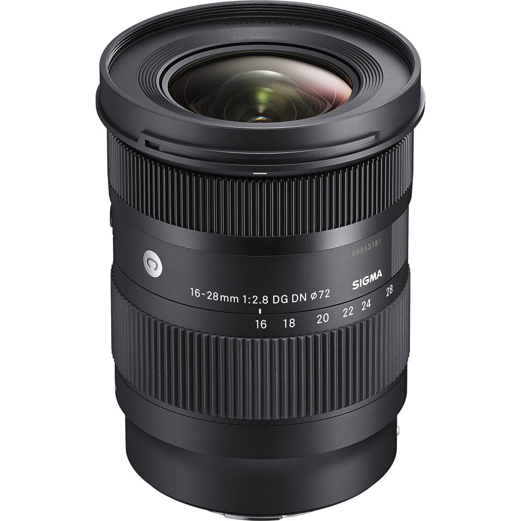 Sigma 16-28mm F2.8 DG DN Sony E цена и информация | Fotoaparaatide objektiivid | hansapost.ee