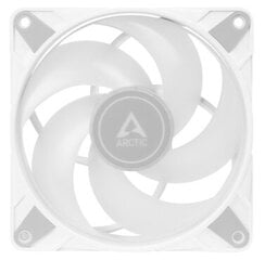 Arctic ACFAN00231A цена и информация | Компьютерные вентиляторы | hansapost.ee