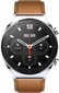 Xiaomi Watch S1 Silver hind ja info | Nutikellad, laste nutikellad | hansapost.ee