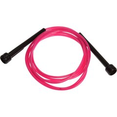 Скоростная скакалка XQ Max Speed Skip, 240 см, розовая цена и информация | Скакалка Tunturi Pro Adjustable Speed Rope | hansapost.ee