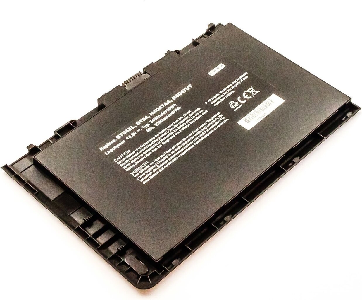 MicroBattery MBXHP-BA0018 цена и информация | Sülearvuti akud | hansapost.ee