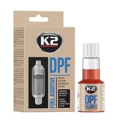 Присадка для очистки DPF K2, 50 мл цена и информация | Автохимия | hansapost.ee