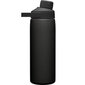 Pudel Camelbak Chute Mag Insul 0,6L, black цена и информация | Joogipudelid | hansapost.ee