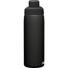 Поилка для воды Camelbak Chute Mag Insul 0.6л, черная цена и информация | Фляги для воды | hansapost.ee