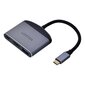 Unitek D1102A hind ja info | USB adapterid ja jagajad | hansapost.ee