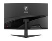 MSI G321CU hind ja info | Monitorid | hansapost.ee