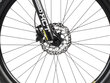Jalgratas Romet Rambler R6.4 26" 2023, valge цена и информация | Jalgrattad | hansapost.ee