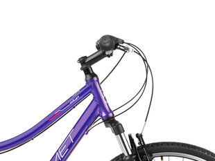 Велосипед Romet Orkan D Lite 28" 2023, фиолетовый цвет цена и информация | Велосипеды | hansapost.ee
