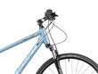 Jalgratas Romet Orkan 7 M 28" 2023, sinine цена и информация | Jalgrattad | hansapost.ee