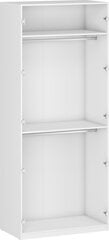 Модульный шкаф Halmar Flex - K4, белый цена и информация | Шкафчики | hansapost.ee