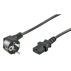 HQ PC Power supplay кабель 220V/16A, 1.5 m цена и информация | Кабели и провода | hansapost.ee