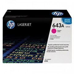 HP Q5953A, roosa kassett hind ja info | Laserprinteri toonerid | hansapost.ee