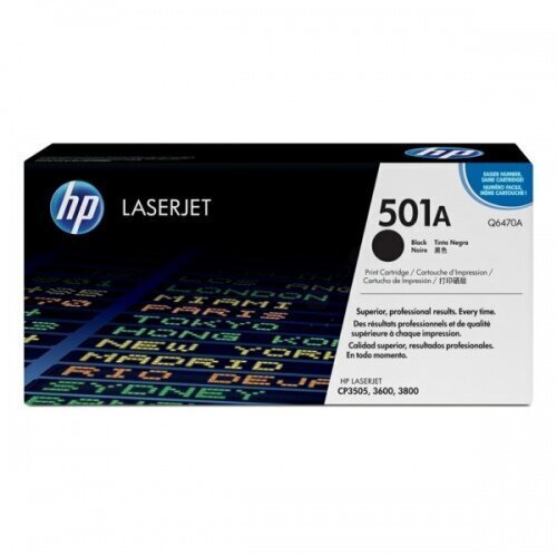 HP Q6470A, must kassett цена и информация | Laserprinteri toonerid | hansapost.ee