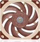 Kastventilaator Noctua NF A12x25 PWM hind ja info | Arvuti ventilaatorid | hansapost.ee